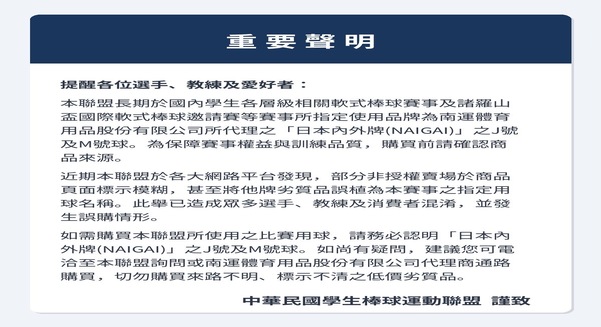 <p><span></span><div>重要</div></p>